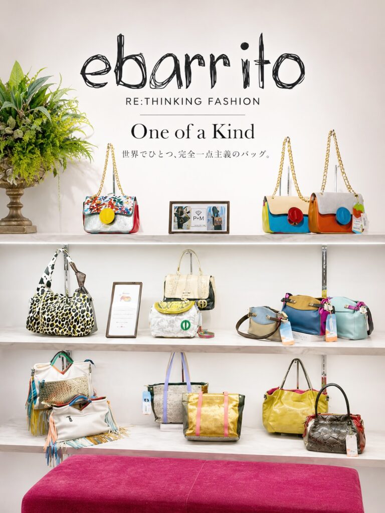 ebarrito】世界にひとつだけのバッグ。アートのように楽しむイタリアン 